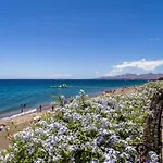 Bluesea El Dorado